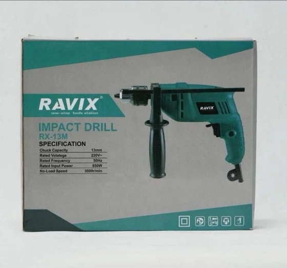 ریل برقی راویکس مدل RX-13M قدرت ۸۵۰ وات